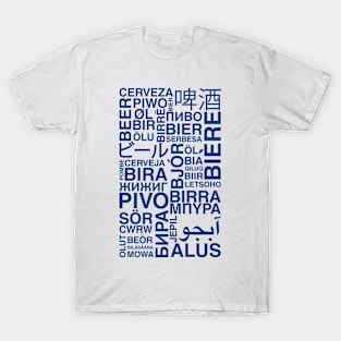 Beer Language V3 T-Shirt